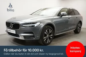Volvo V90 2020